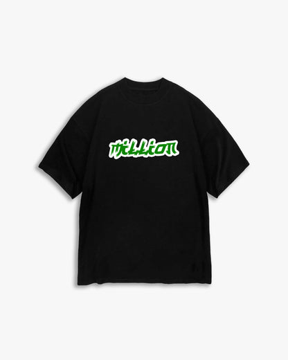 T-Shirt Green 日本 Nera